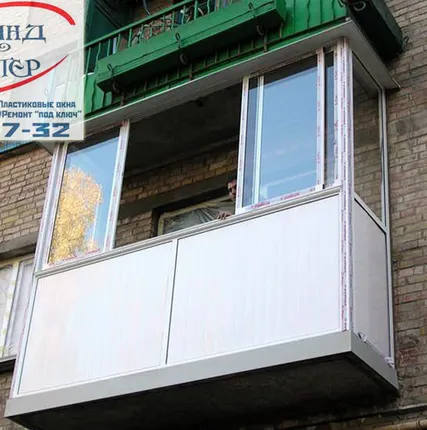 Фото №0 Остекление балконов