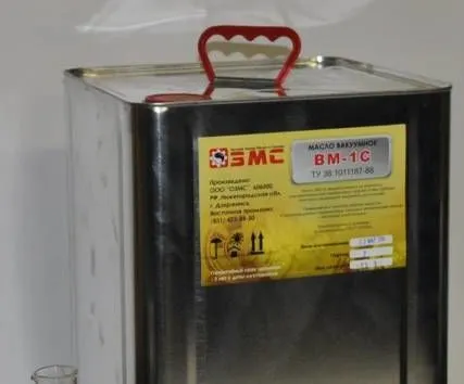 Фото №0 Масло вакуумное ВМ-1с бидон 15 кг