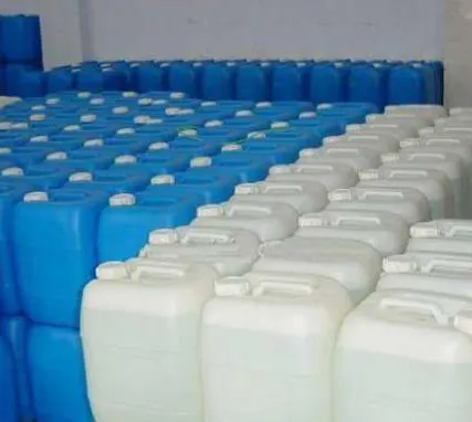 Фото №0 Гипохлорит натрия марки А