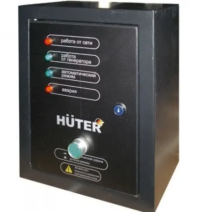 Фото №0 АВР для бензогенератора DY5000LX/DY6500LX