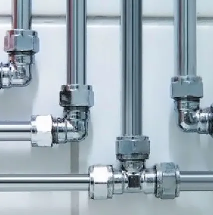 Фото №0 Демонтаж трубы водоснабжения металлической