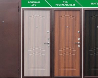 фото Дверь металлическая GARDA "2К"