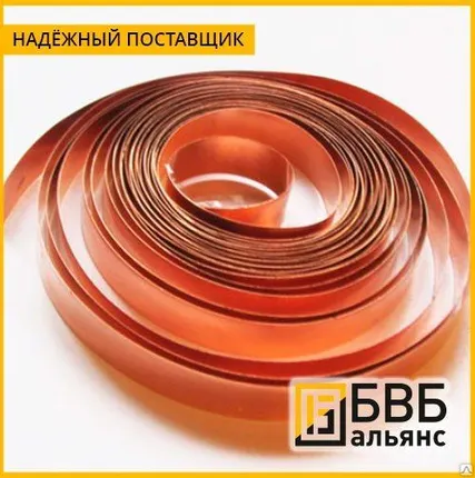 Фото №0 Лента медно-никелевая НММц38-2В 1 мм ТУ 11 Яе0.021.070 ТУ-86