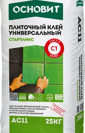 Фото №0 Клей ОСНОВИТ СТАРПЛИКС АС11, С1, плиточный Универсальный , 25кг, 54 меш.