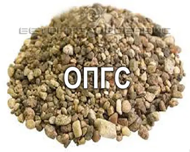 фото ОПГС