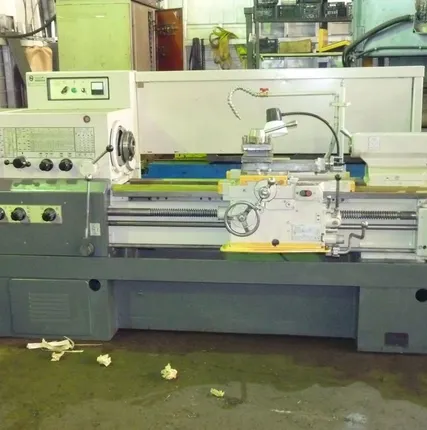 Фото №0 Токарный станок 16К20