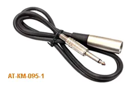 фото Кабель межблочный Inter-M AT-KM-095-1