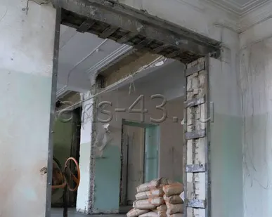 фото Резка и расширение проемов. Усиление проемов