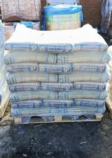 фото цемент М500