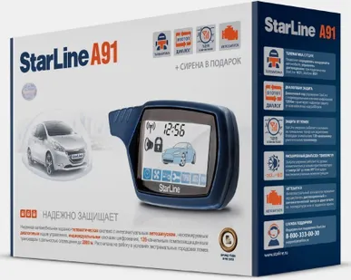 фото StarLine A91 Автосигнализации