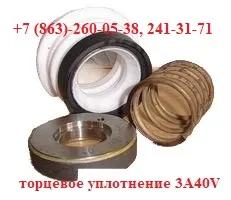 фото Торцовое уплотнение