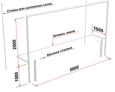 фото Ворота футбольные со стойками натяжения сетки, разборные (5х2 м)