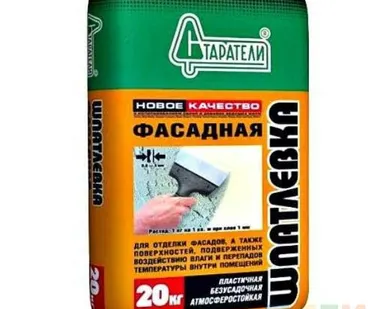 фото Шпаклевка фасадная 20кг "Старатели"