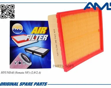 фото AMD AMD.FA29 Фильтр воздушный