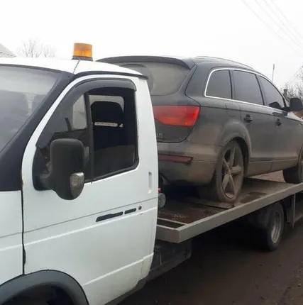 Фото №0 Мы поможем на дороге эвакуатором