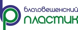 Благовещенский пластик