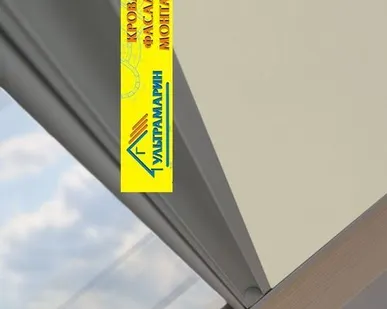 фото Штора Fakro ARF Z-Wave (группа по цвету 1) 66х98