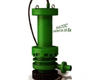 фото Дренажный насос ГНОМ 16-16 Ex