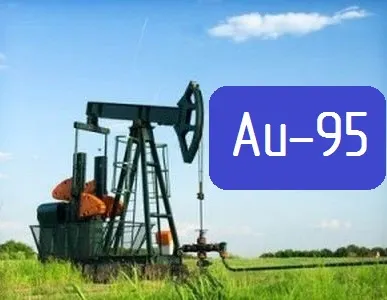 фото Бензин АИ-95 с нефтебазы Энергия Байт