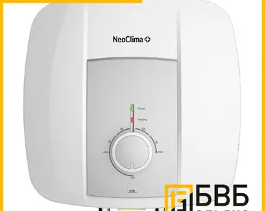 фото Электрические водонагреватели NeoClima EWH-15