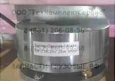 фото Тормоз электрический в сборе Xilin CDDR