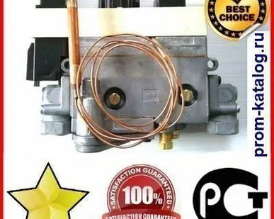 фото Автоматика Mini SIT 710