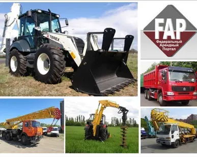 фото Аренда автогрейдера 10 - 20 тн