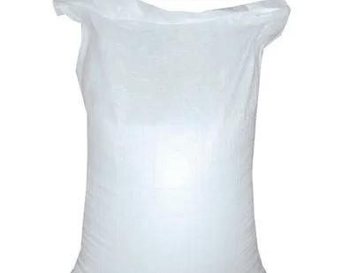 фото Мешки полипропиленовые 80x120см белый