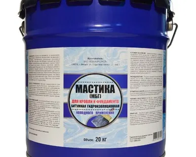 фото Мастика битумная гидроизоляционная МБГ /20кг