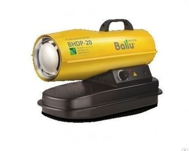 фото Тепловая пушка Ballu BHDP-20