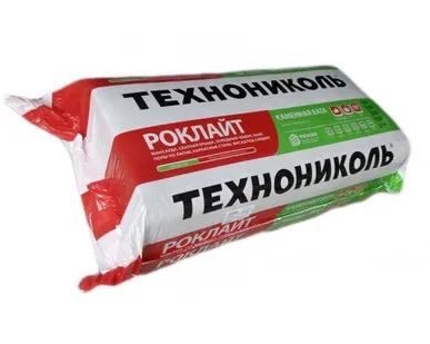 фото Технониколь Роклайт 1200х600х50мм (8,64м2=0,432м3) (12шт)