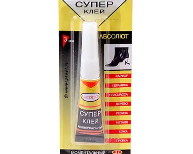 фото Супер клей "Абсолют" (блистер 12 шт)