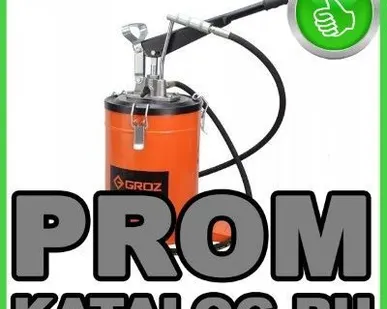 фото Насосы бочковые  Groz