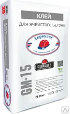 фото ГЕРКУЛЕС GM-15 Клей для сибита (ячеистый бетон) (25кг)/48