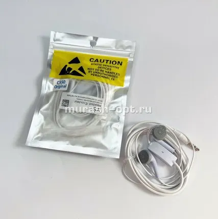 Фото №0 Наушники вакуумные (100)