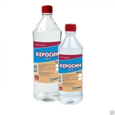 Фото №0 Керосин ТС-1