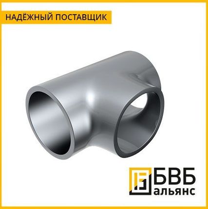 Фото №0 Тройник стальной 630х8 мм ППУ-ОЦ-ОДК