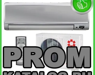 фото Кондиционеры настенные Kentatsu