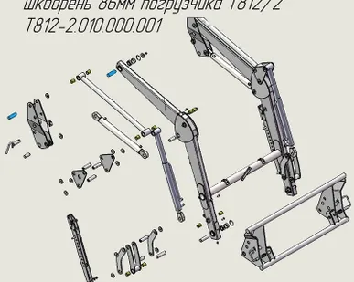 фото Шкворень 86мм фронтального погрузчика Metal-Fach Т812/2 T812-2.010.000.001