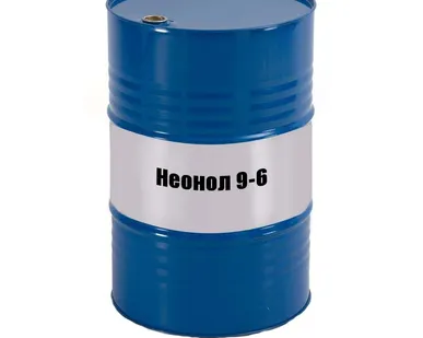фото Неонол АФ 9-6