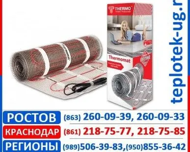 фото Теплый пол Термо