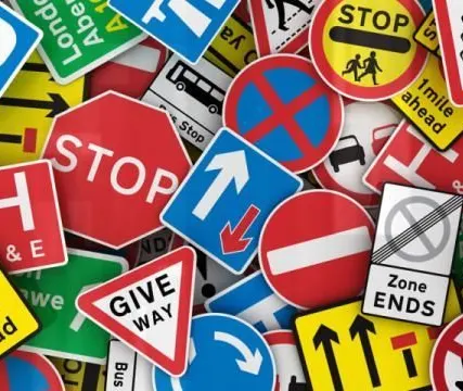 Фото №0 Дорожные знаки