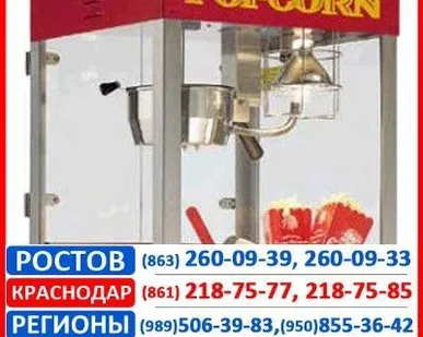 фото Аппарат Popcorn