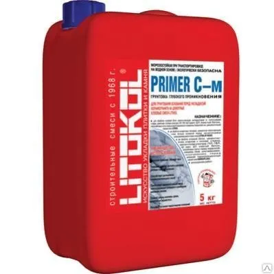 Фото №0 Primer C - m 10 кг грунтовка