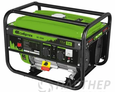 фото Генератор Сибртех БС-2500 (2,2кВт, ручной старт)