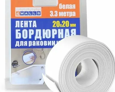 фото STB560B Лента бордюрная для раковин и ванн 20*20*3,3м белая (2118)