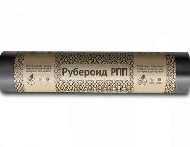 фото Рубероид РПП-300, 15 м²