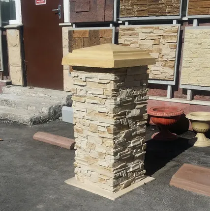 Фото №0 Шапка заборного столба