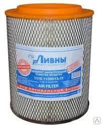 фото Фильтр воздушный Ливны 3110.1109013-11 ЭФОВ ГАЗ 3102-31029, УАЗ, Соболь