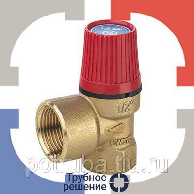 Фото №0 Клапан фланцевый угловой ПОУ-22М Dn 80